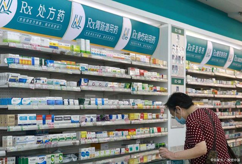 非处方药：健康生活的守护者