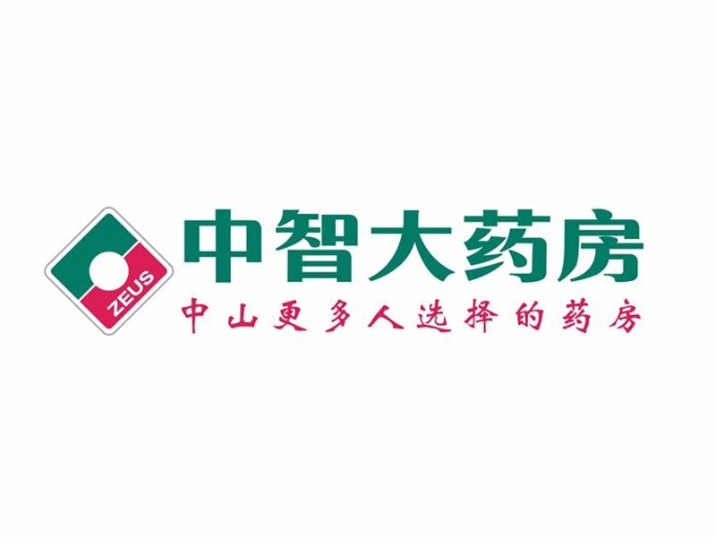 便利购药:大连市民的健康守护者